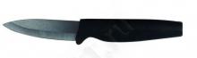 Нож кухонный для овощей керамический REGENT inox 93-KN-DI-6.2